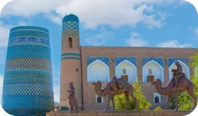 Самарканд и Бухара